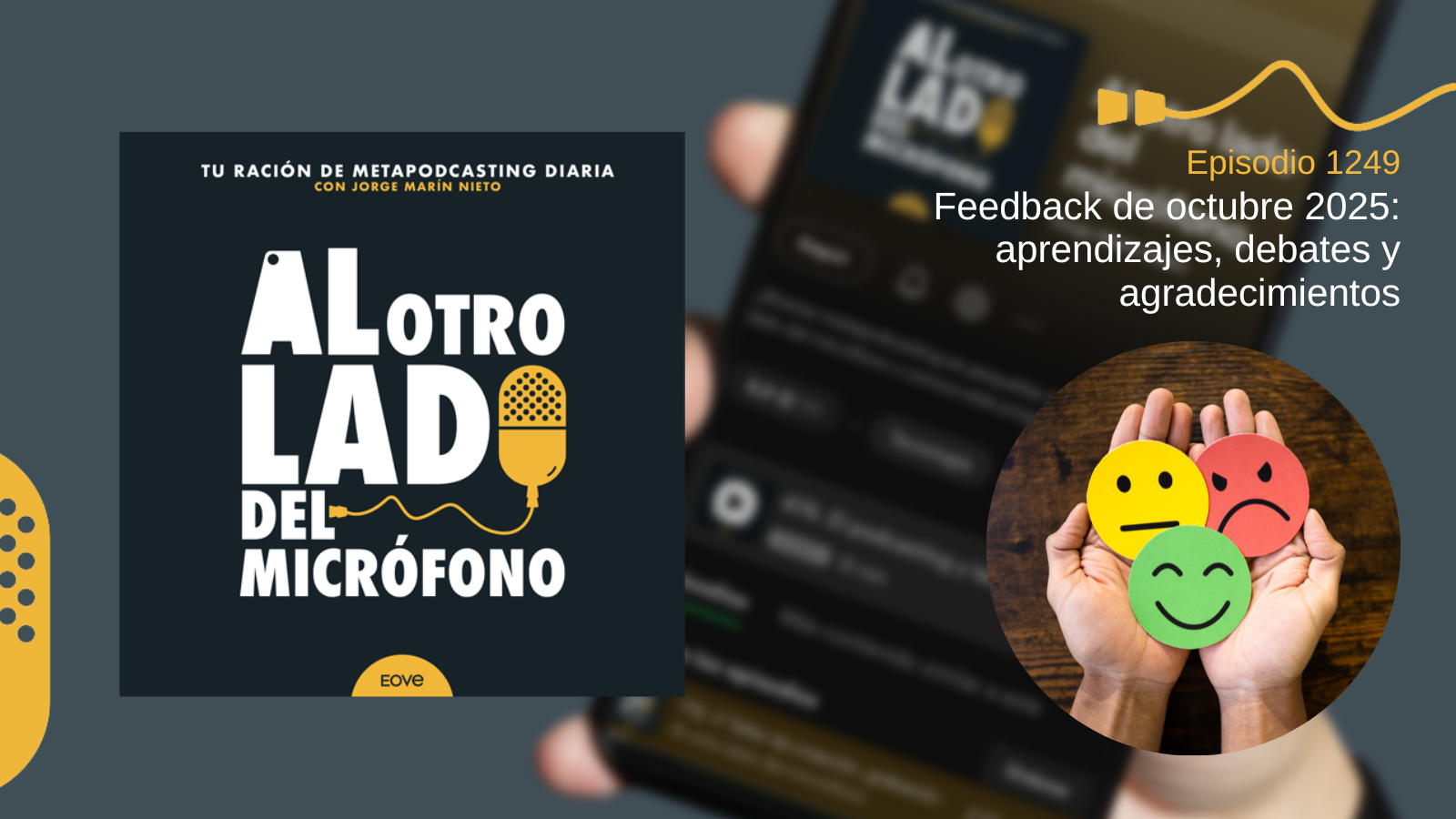 Feedback de octubre 2025: aprendizajes, debates y agradecimientos