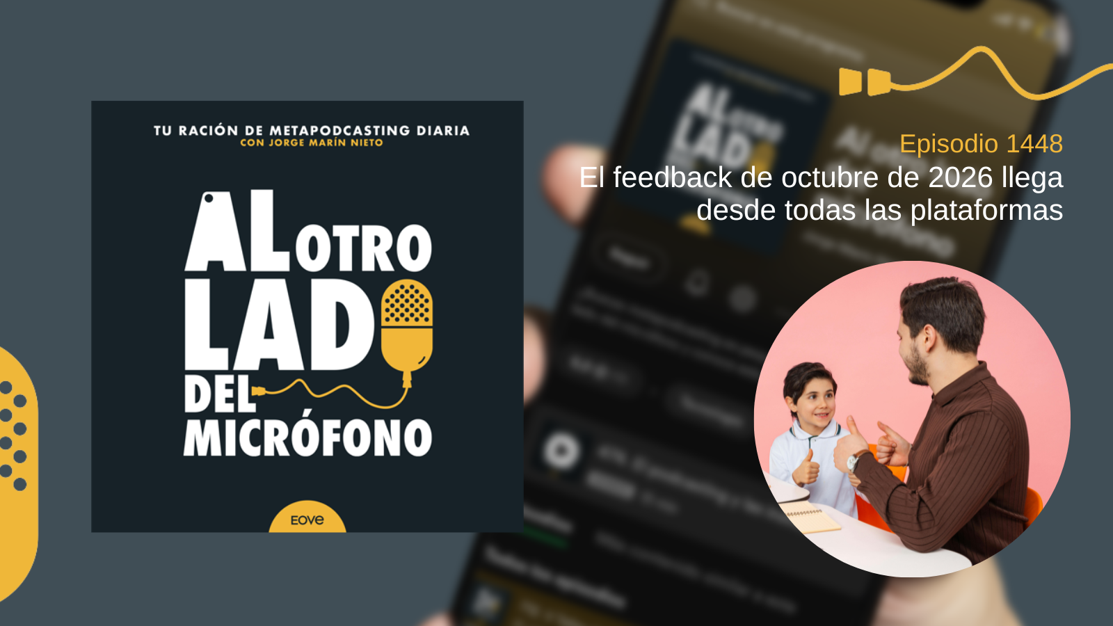 El feedback de octubre de 2026 llega desde todas las plataformas